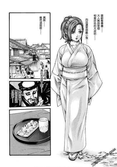 第53頁圖