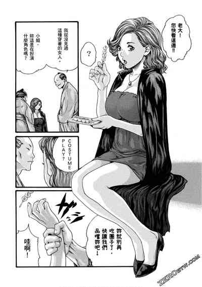 第57頁圖