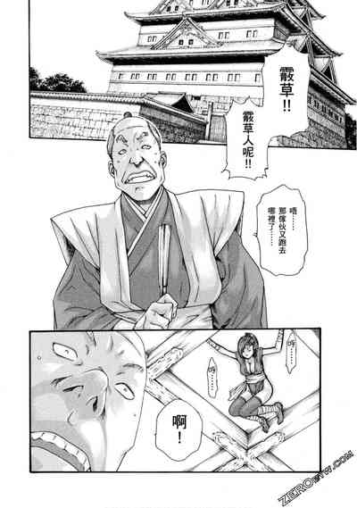 第5頁圖