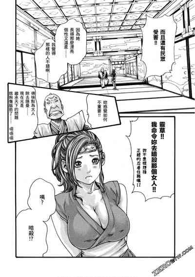 第69頁圖