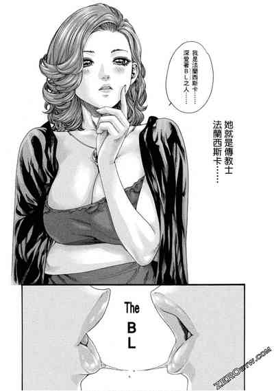 第73頁圖