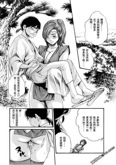 第97頁圖