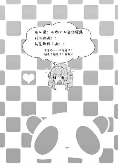 第13页图