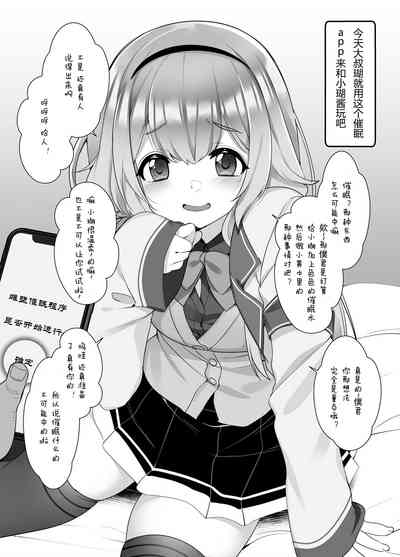 第5页图