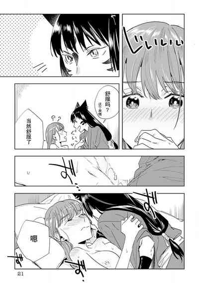 第101頁圖