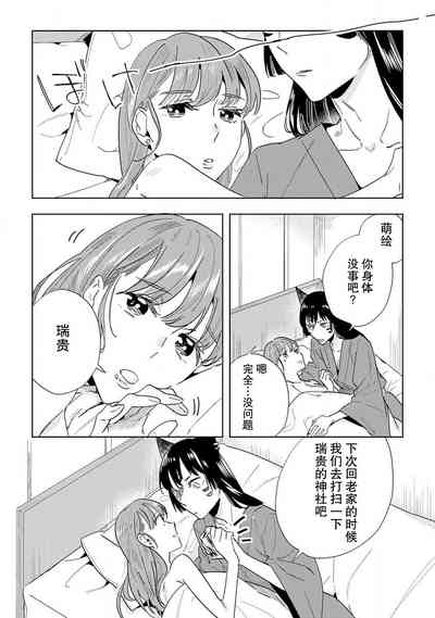 第105頁圖
