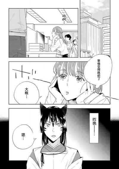 第29頁圖