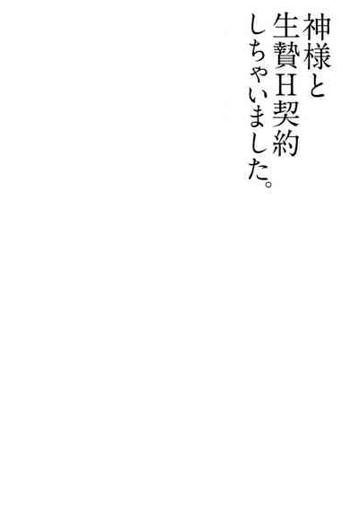 第57頁圖