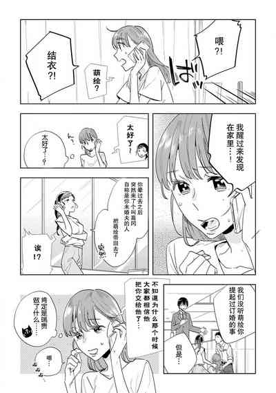 第89頁圖