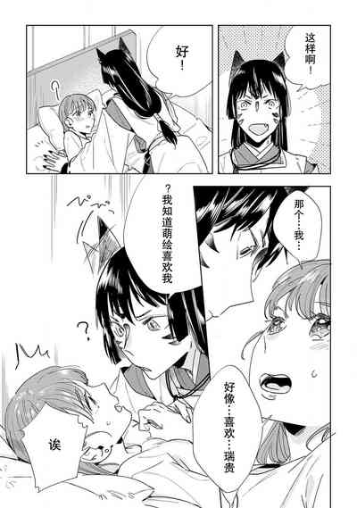 第97頁圖