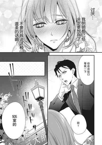 第13页图