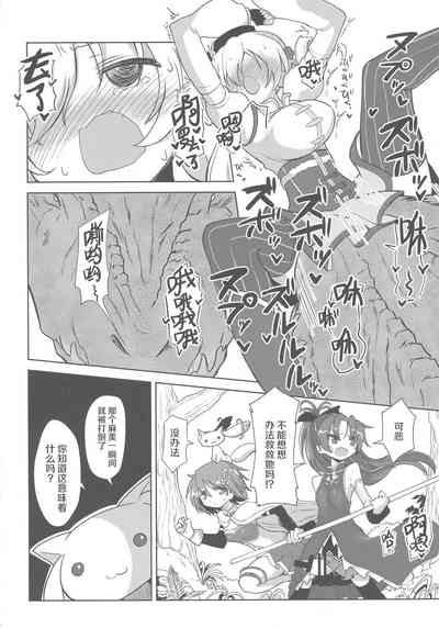 第13页图