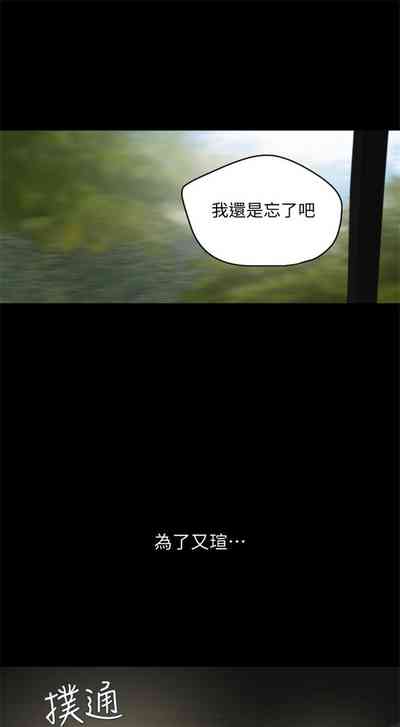 第141頁圖