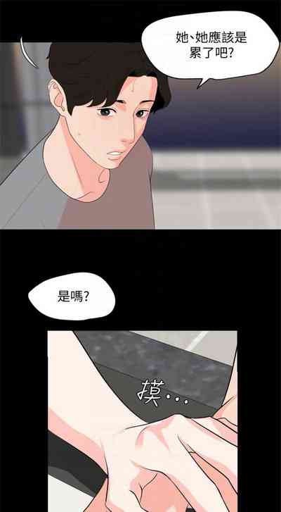 第145頁圖