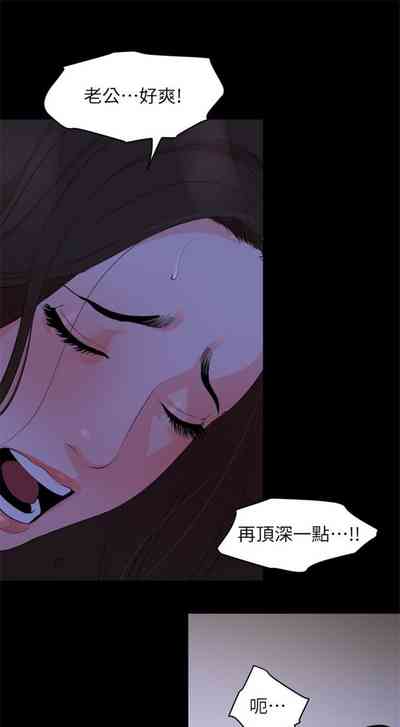 第149頁圖