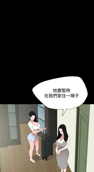 第209頁圖