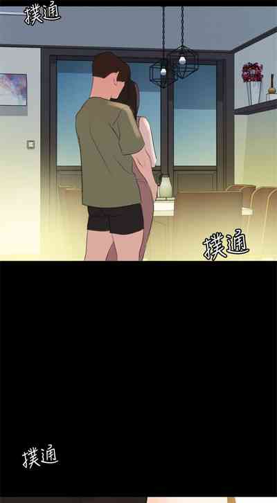 第213頁圖