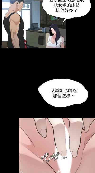 第245頁圖