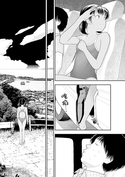 第173页图