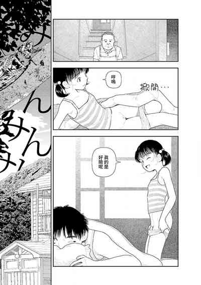 第21页图