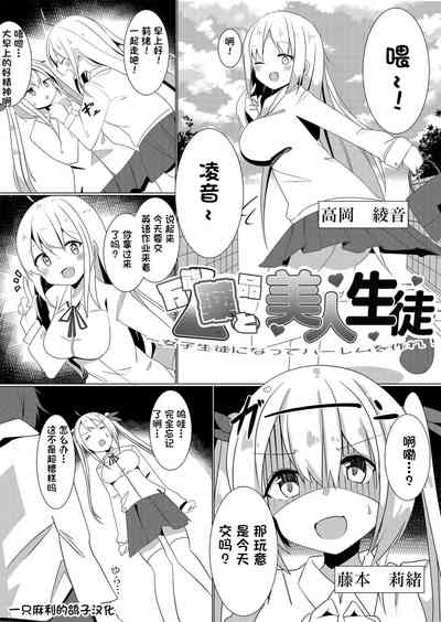 第1頁圖