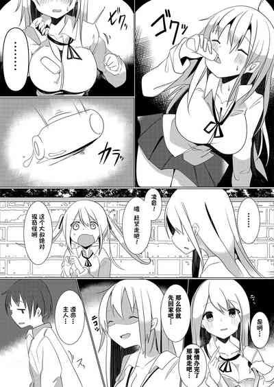 第5頁圖