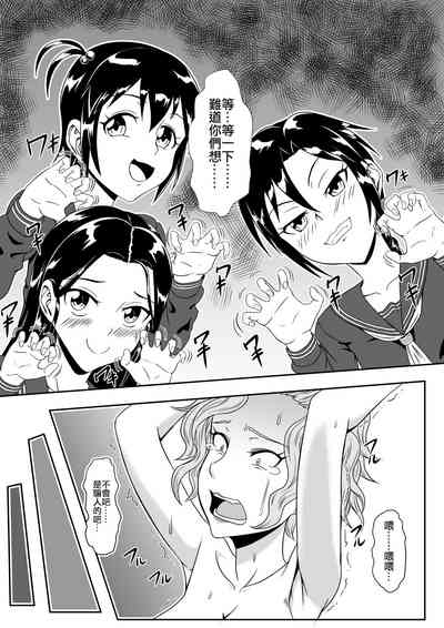 第13頁圖
