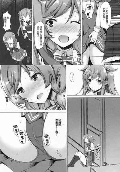 第13页图