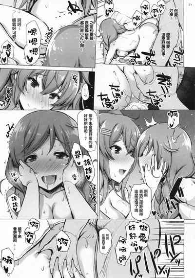 第21页图