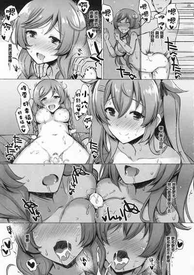 第25页图