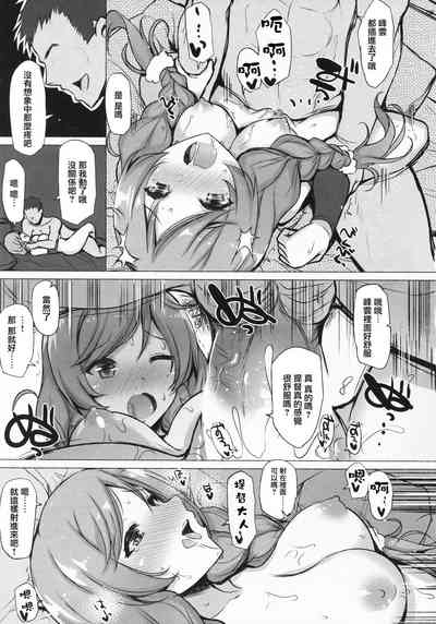 第5页图