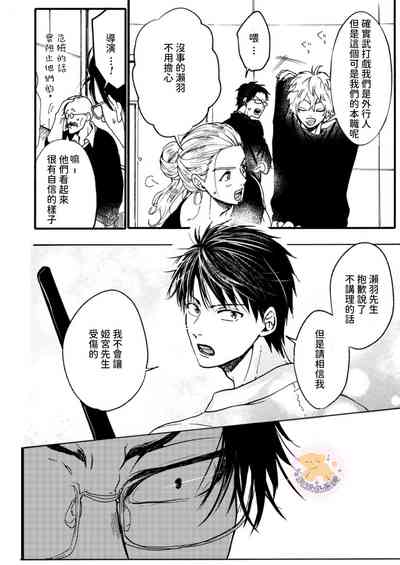 第13頁圖
