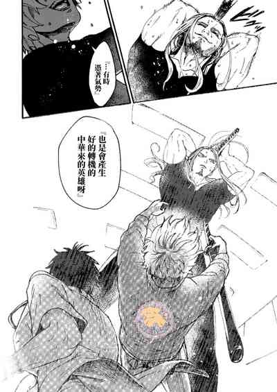 第17頁圖