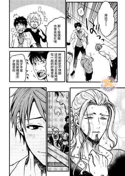 第21頁圖