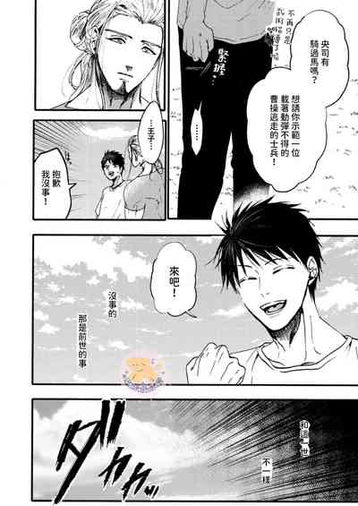 第33頁圖
