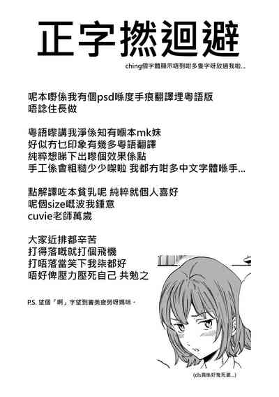 第25頁圖