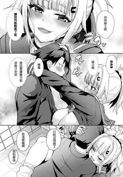 第17页图