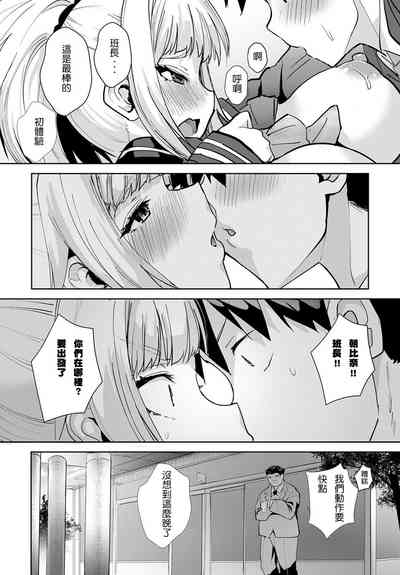 第25页图
