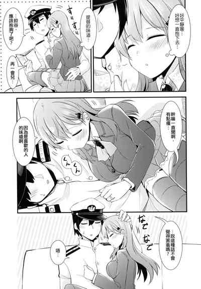 第13页图