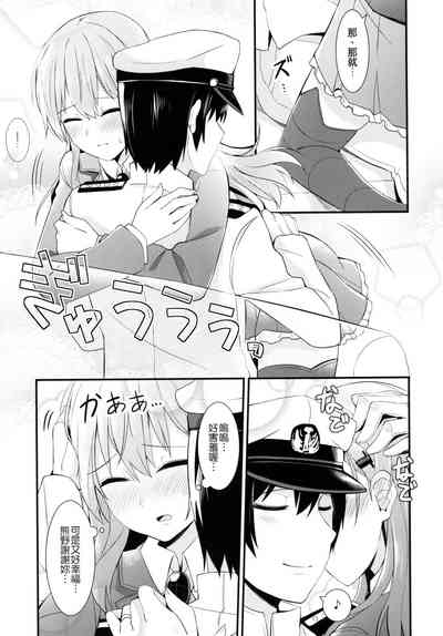 第9页图