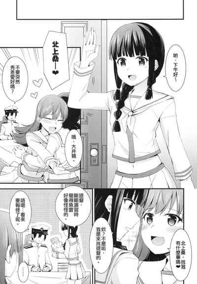 第17页图