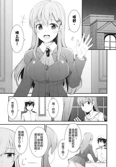 第21页图
