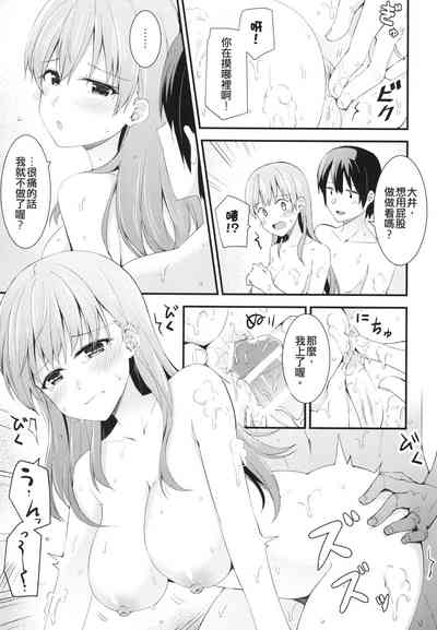 第33页图