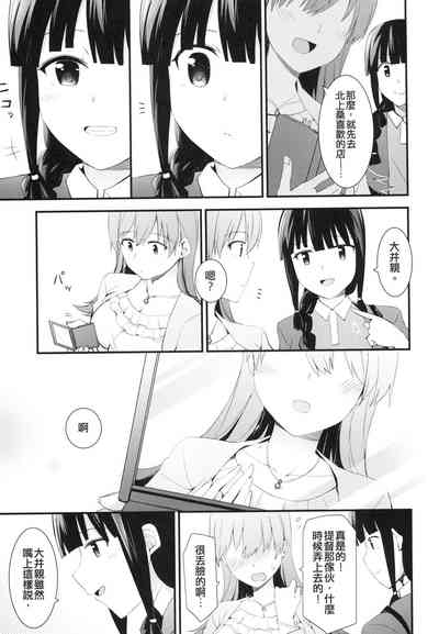 第45页图