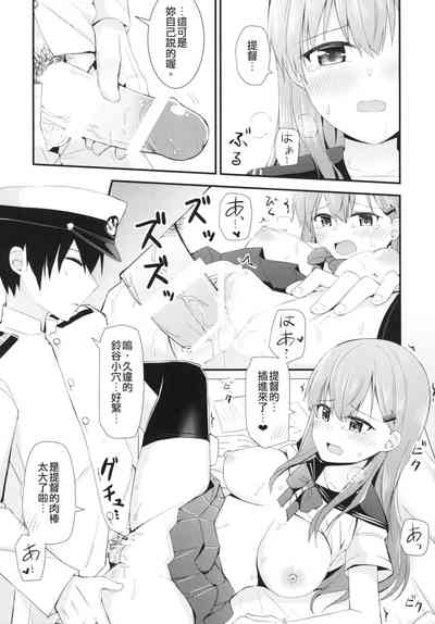 第21页图