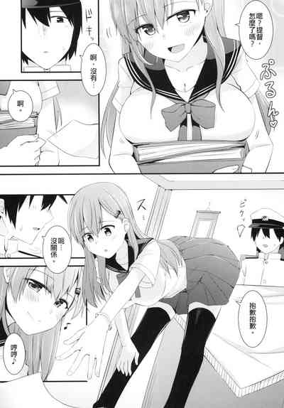 第9页图