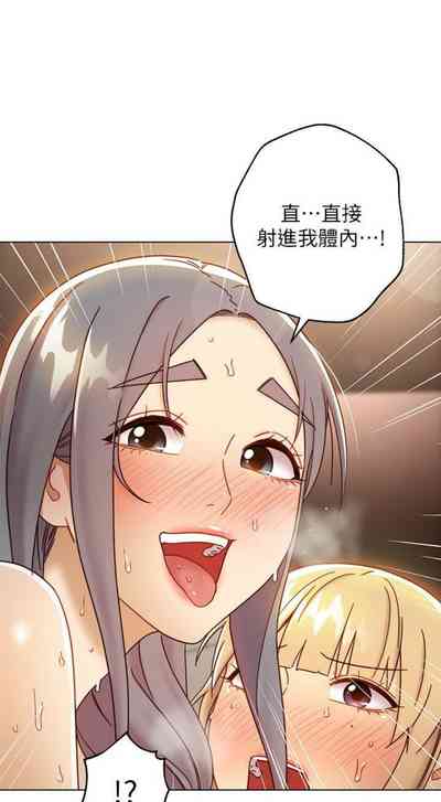 第461頁圖