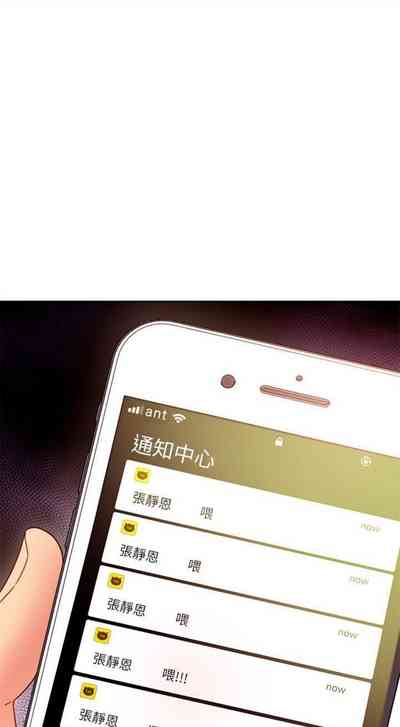第529頁圖
