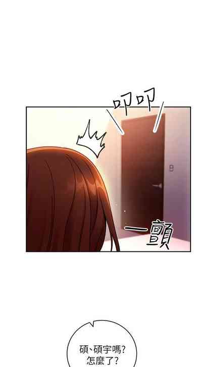 第545頁圖