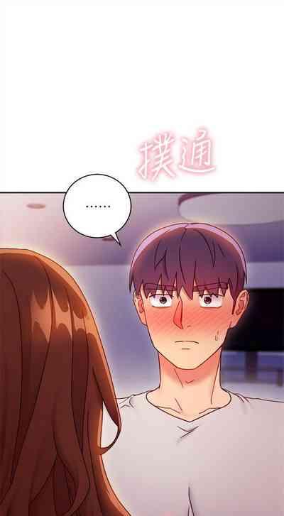 第549頁圖